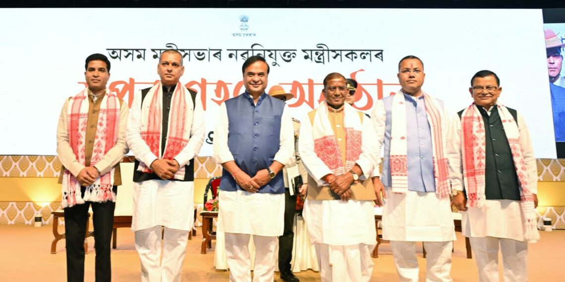 Assam First State to Begin Pay Revision Process Before 2026 Pay Commission Reference Date