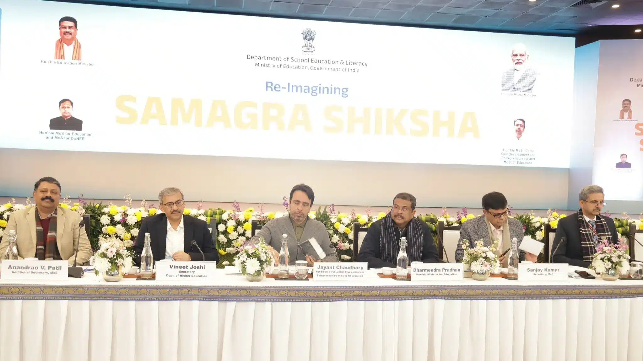 Samagra Shiksha 3.0 to Align School Education Reforms with NEP 2020 Implementation