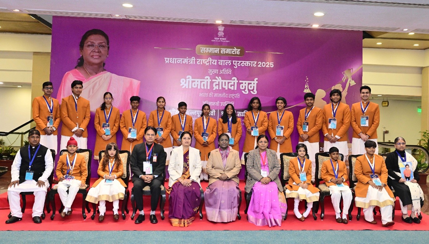 Ministry of Women and Child Development Launches PANKHUDI Portal for Partnerships