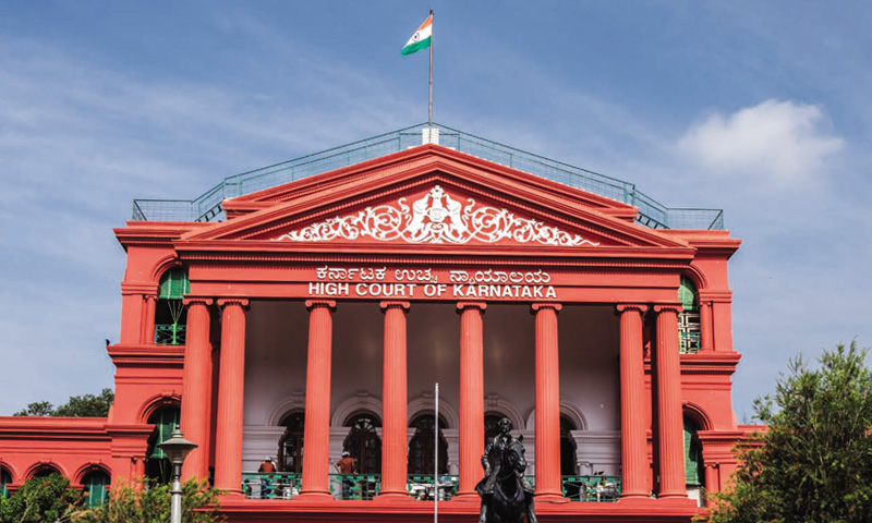 Karnataka Notifies Land Revenue (Second Amendment) Act, 2025 for Kodagu Jamma Bane records