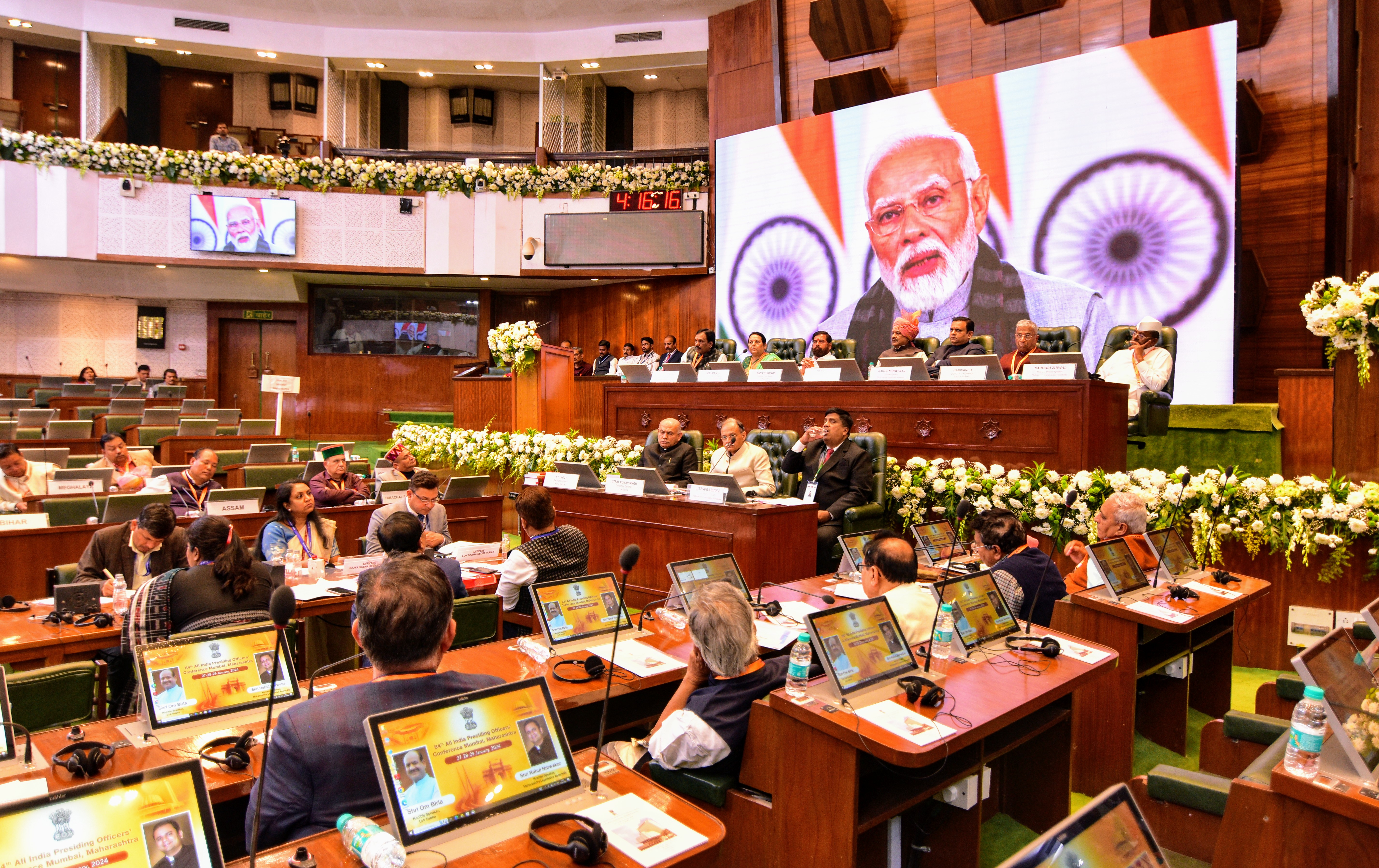 86th All India Presiding Officers’ Conference in Lucknow: Parliament and State legislatures focus