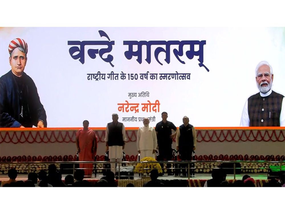 Rabindranath Tagore First Sang ‘Vande Mataram’ at 1896 INC Session in Kolkata