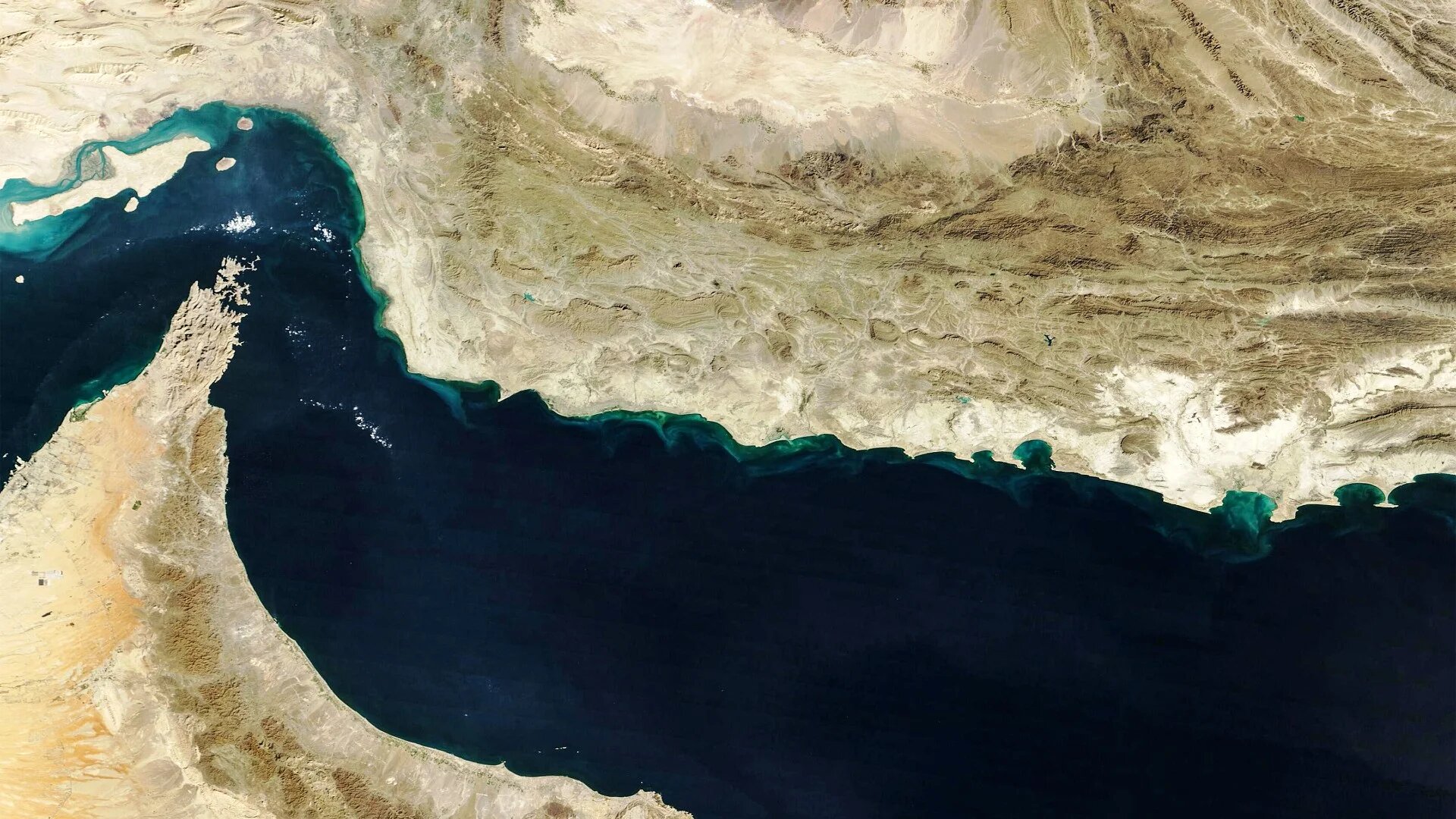 Strait of Hormuz