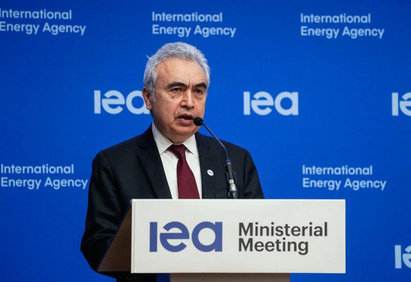 International Energy Agency