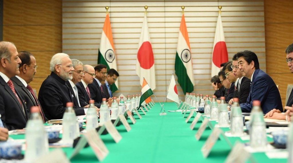 India-Japan Currency Swap Arrangement