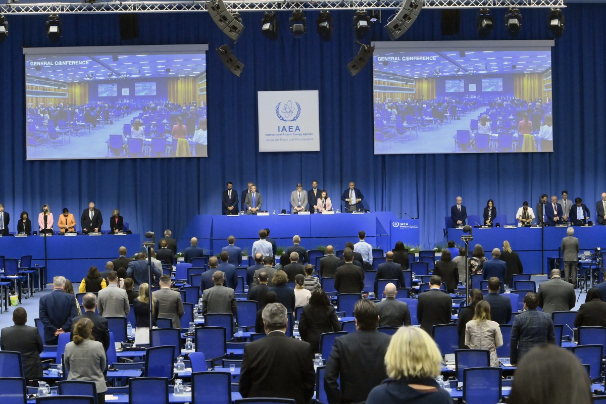 International Atomic Energy Agency