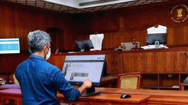 DISHA Central Sector Scheme (2021–2026)