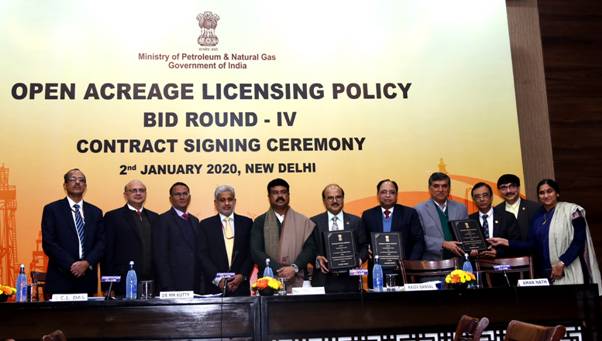 Government Launches OALP-XI Round Offering 21 Hydrocarbon Exploration Blocks
