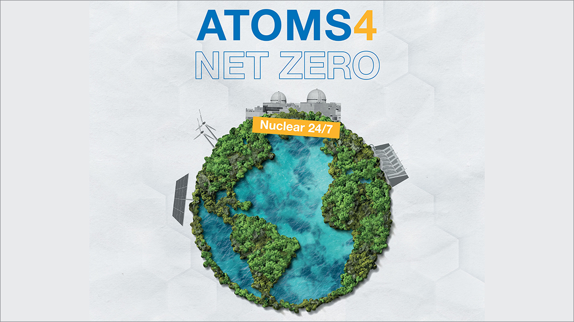 IAEA Launches Atoms4NetZero Initiative