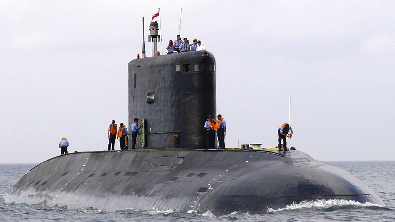 INS Aridaman