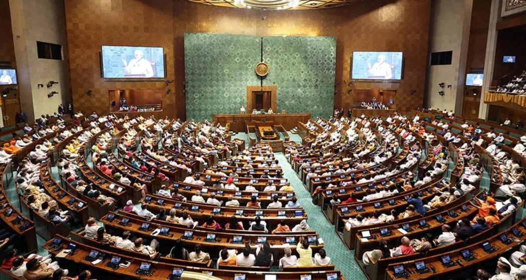 Jan Vishwas Bill 2026