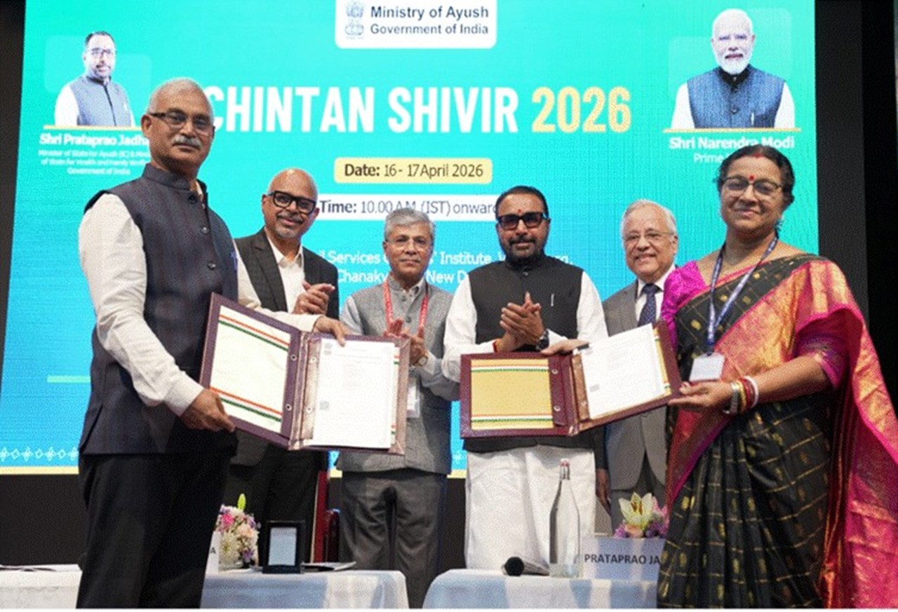 Ministry of Ayush Inaugurates Chintan Shivir 2026