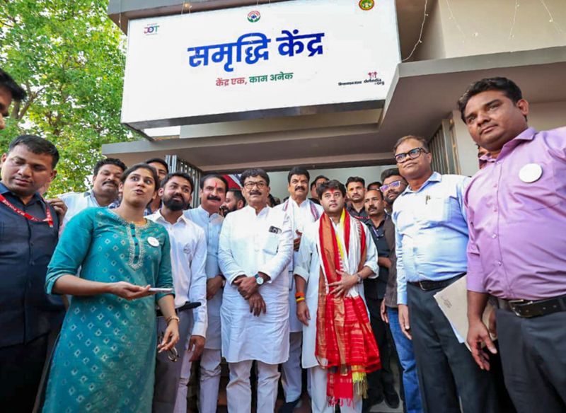 Samriddh Gram Initiative Nominated for ITU World Summit