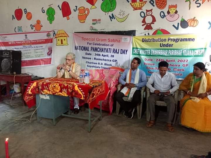 National Panchayati Raj Day