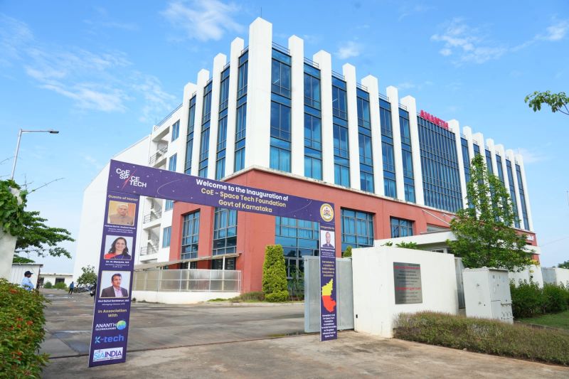 Karnataka Launches CoE SpaceTech Foundation in Bengaluru