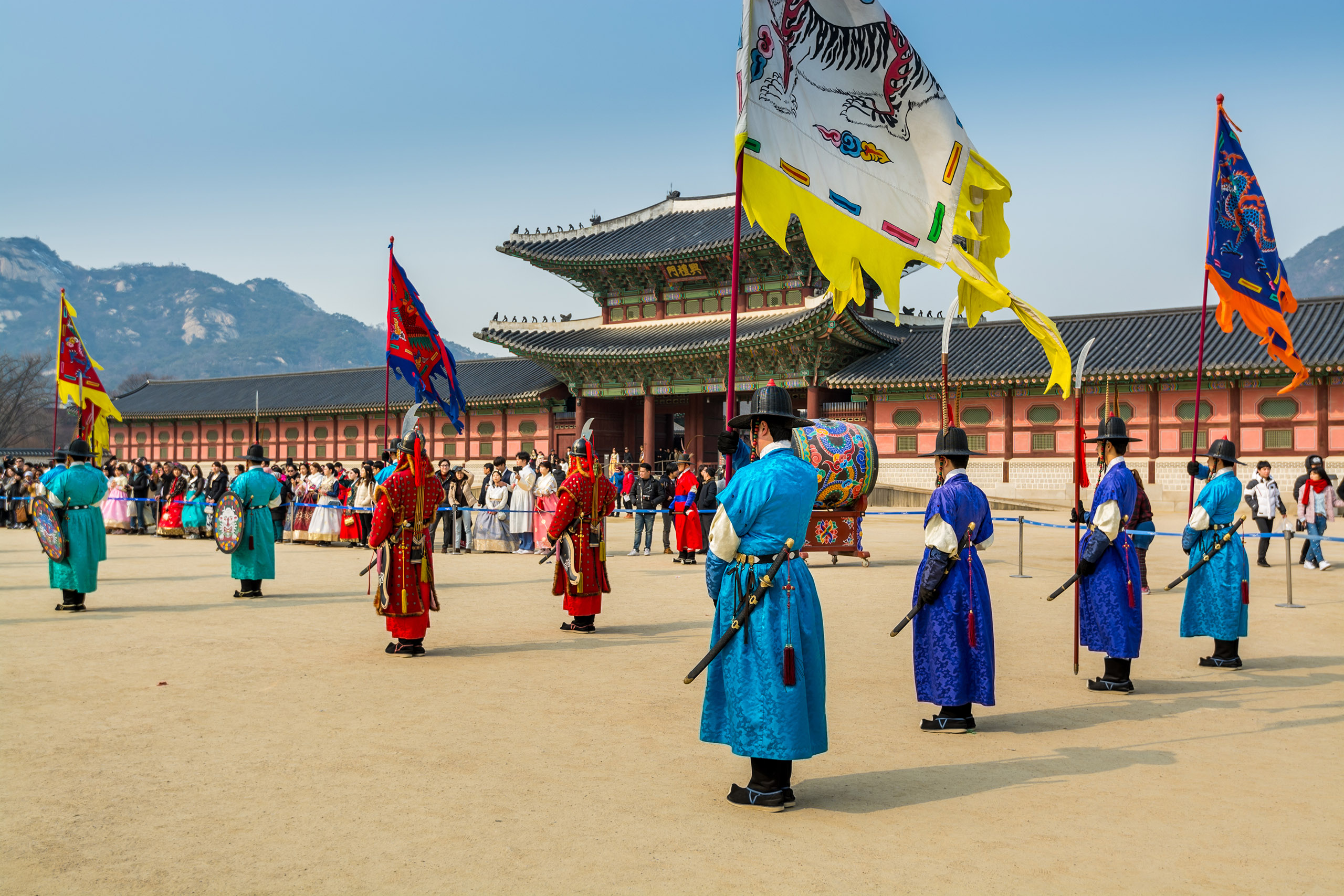 Republic of Korea