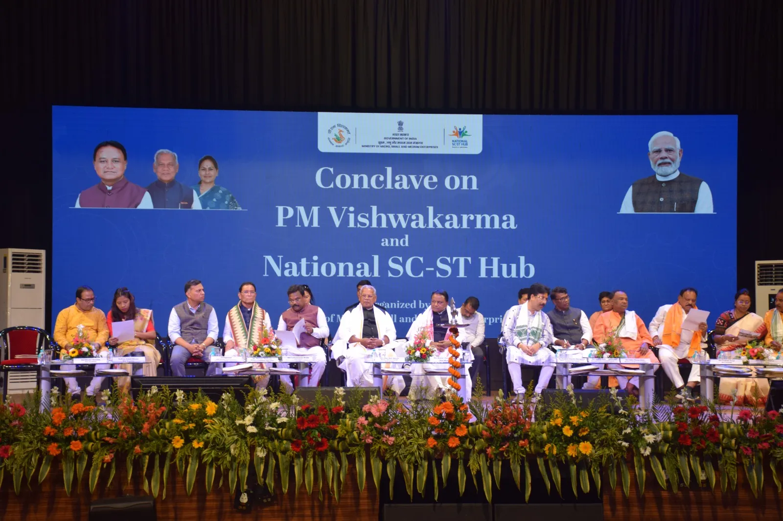 MSME Ministry’s National SC-ST Hub Scheme