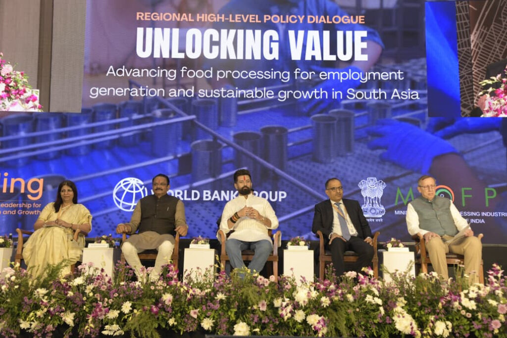World Bank Group-led SAPLING Dialogue 2026