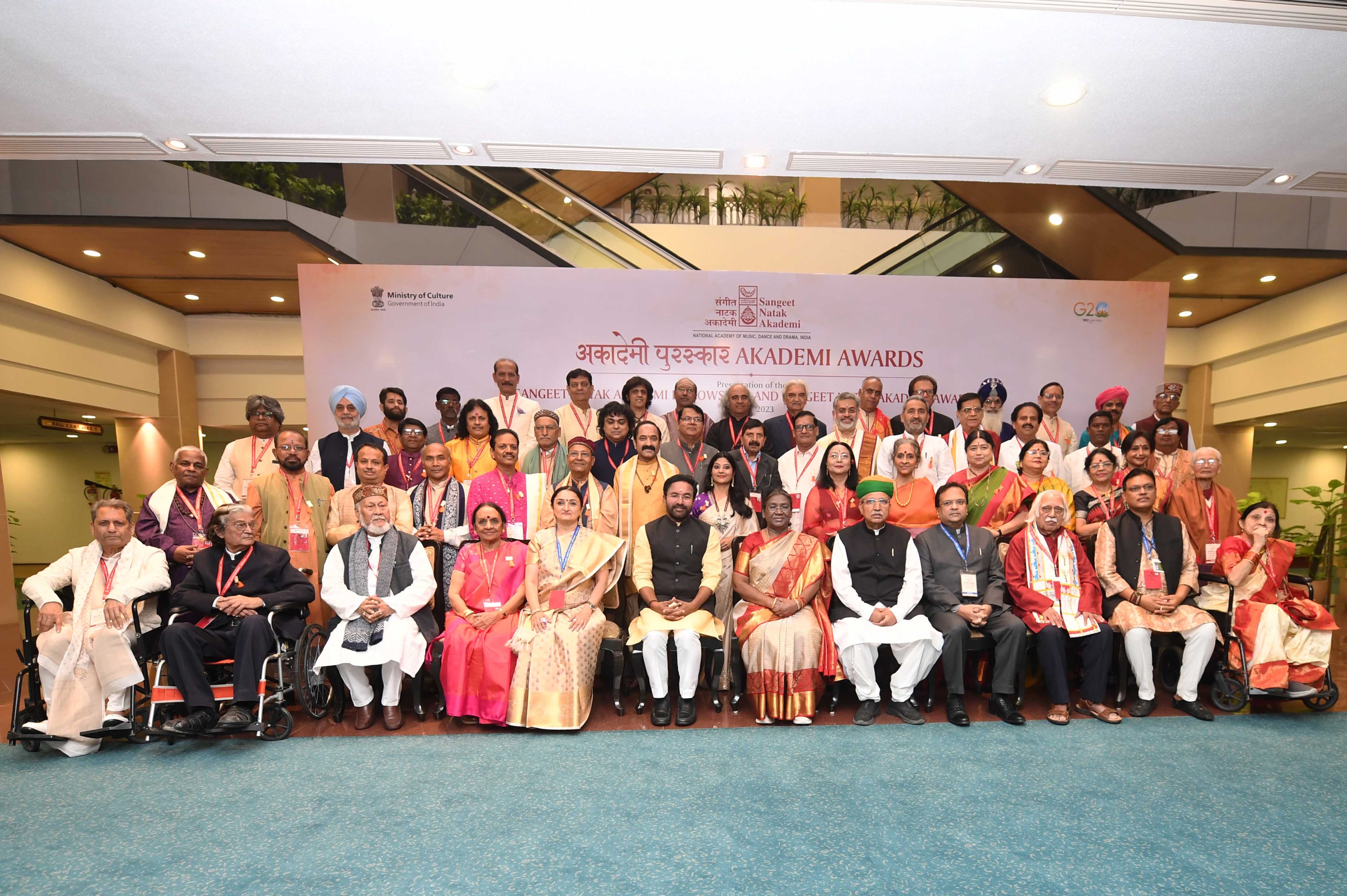 Sangeet Natak Akademi Puraskar