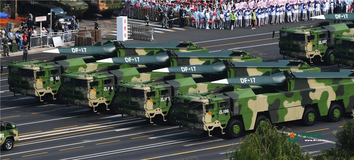 First Launch Footage of Dongfeng-17 (DF-17) Hypersonic Missile