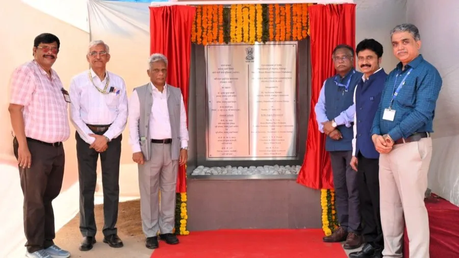 Department of Atomic Energy Inaugurates VDPP