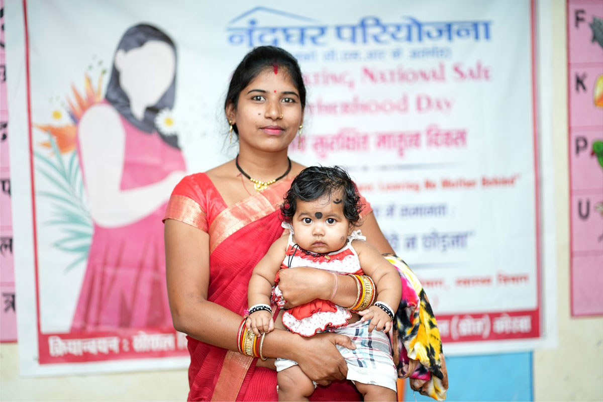 MoHFW Unveils Maternal and Child Health Initiatives