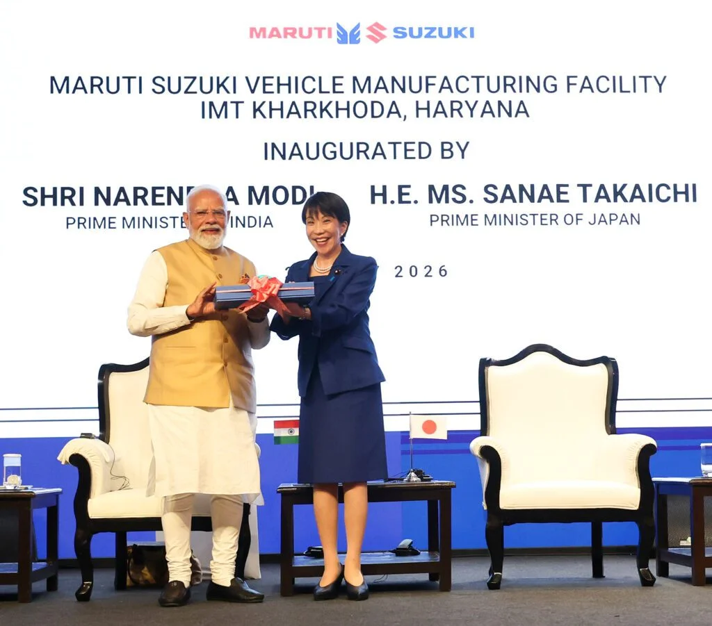 16th India-Japan Annual Summit