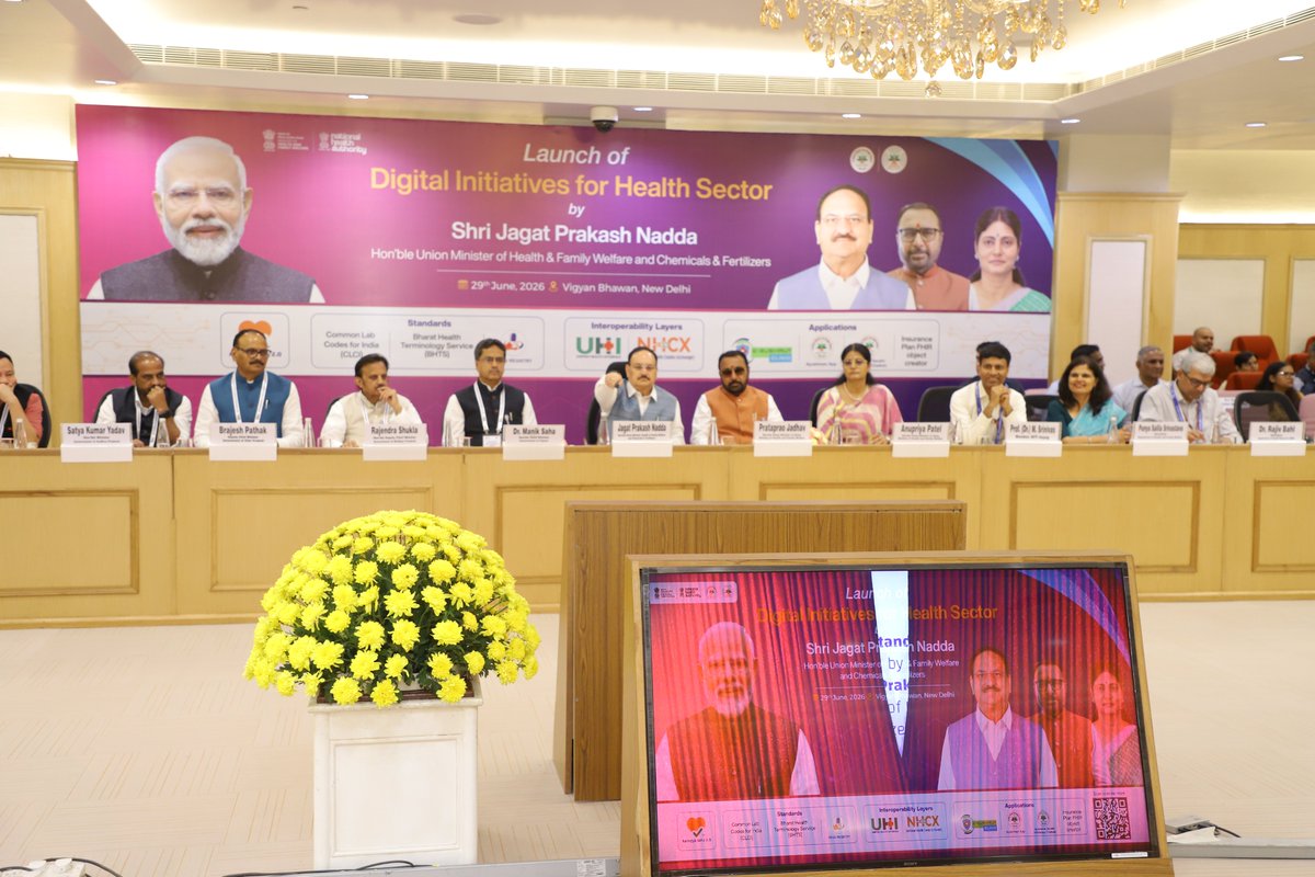 Union Health Minister Launches Unified Health Interface