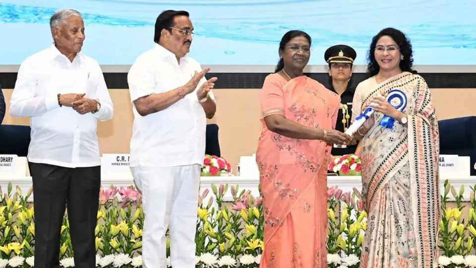 National Water Awards 2025