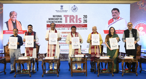 Ministry of Tribal Affairs Launches TribeX Digital Platform