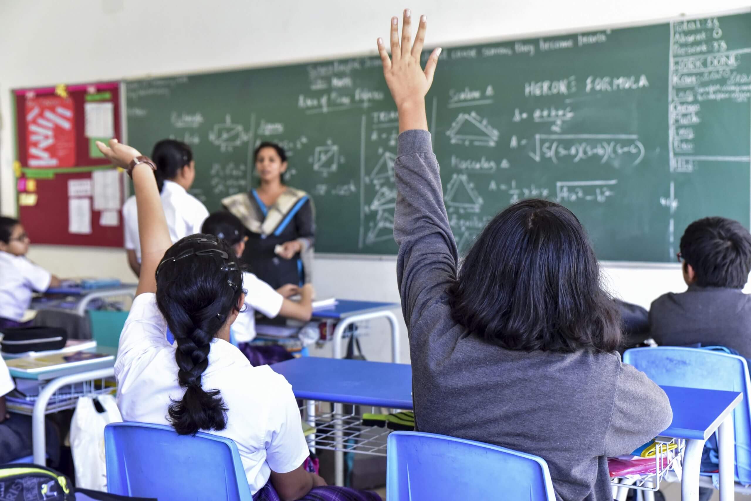 Ministry of Education Releases Performance Grading Index (PGI) 2.0 for 2025-26
