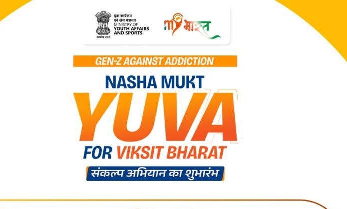 Viksit Bharat Sankalp Abhiyan