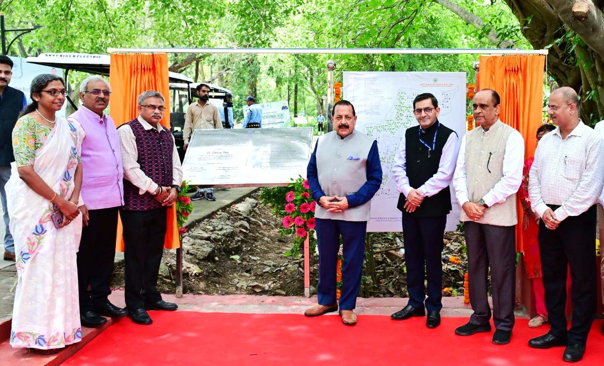 Prakriti Gyan Dham Eco-Educational Hub Launched