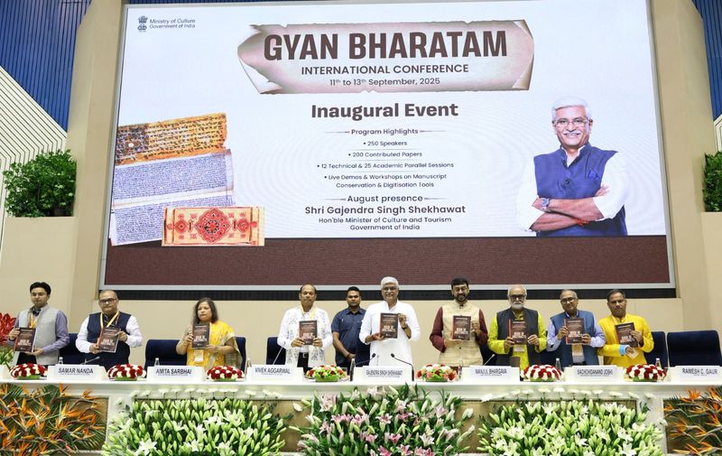 National Digital Repository Under Gyan Bharatam Mission