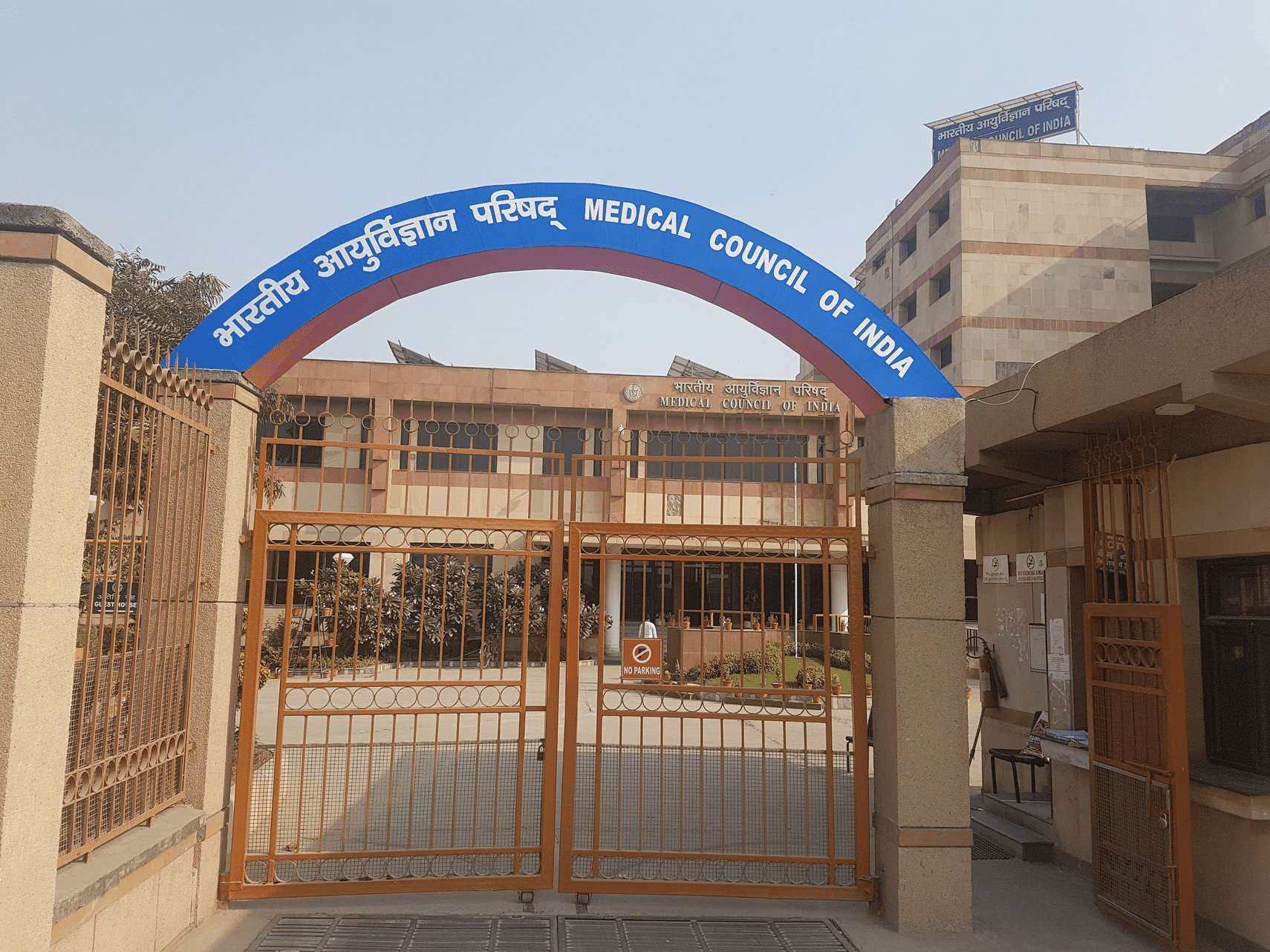 National Medical Commission Proposes UID for Doctors