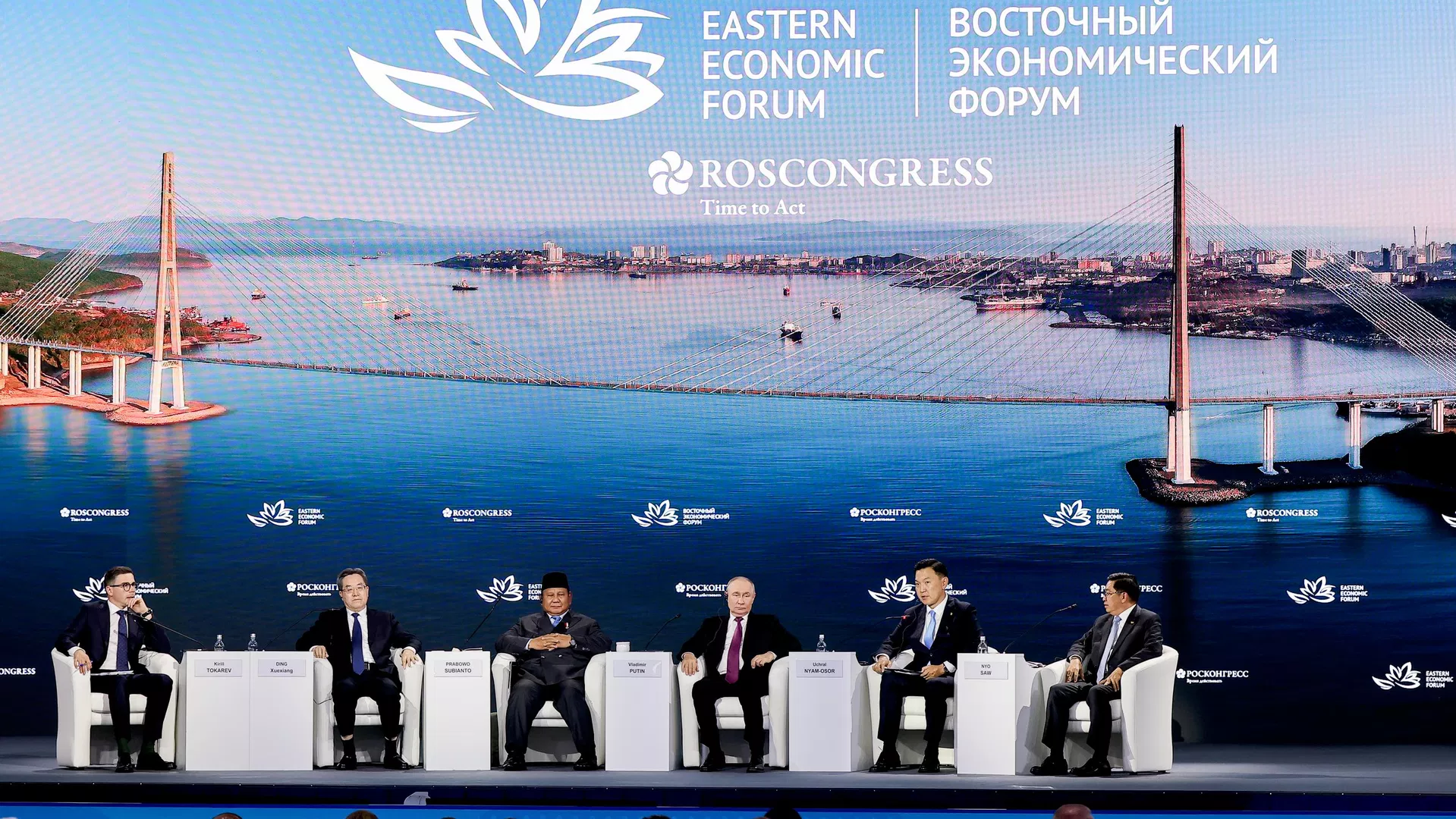 Russia’s annual Vladivostok platform for Far East investment