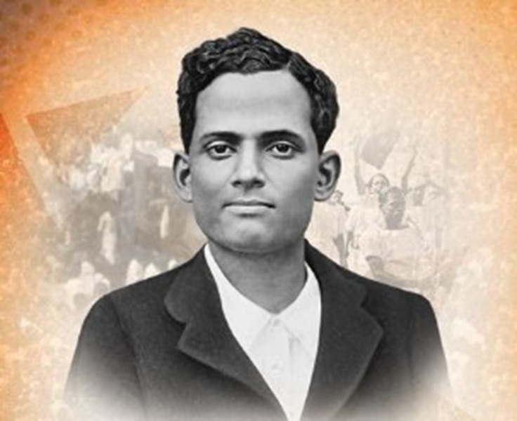 Union Home Minister Pays Tribute to Jatindranath Das